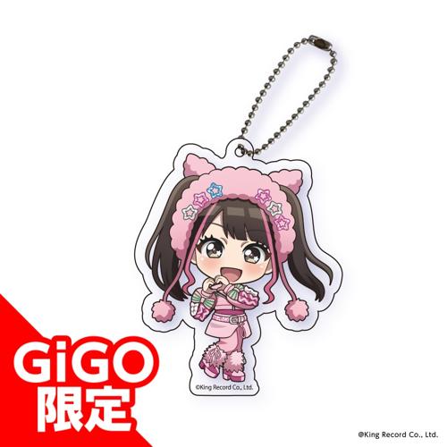 【拍動】水樹奈々 アクリルキーホルダーvol.1～GiGOグループのお店限定～