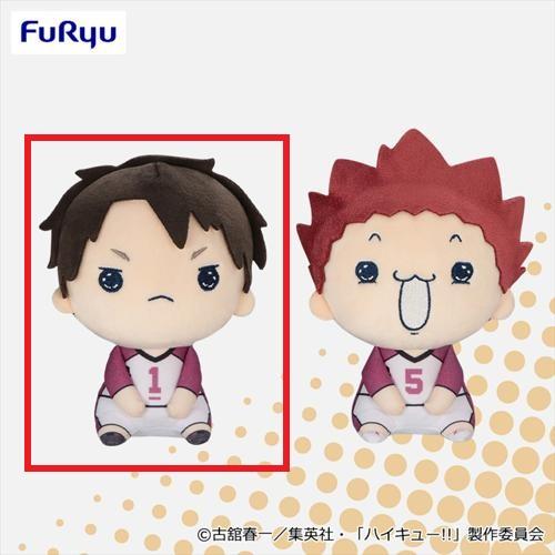 【牛島若利】ハイキュー!!もちぴこぬいぐるみ8