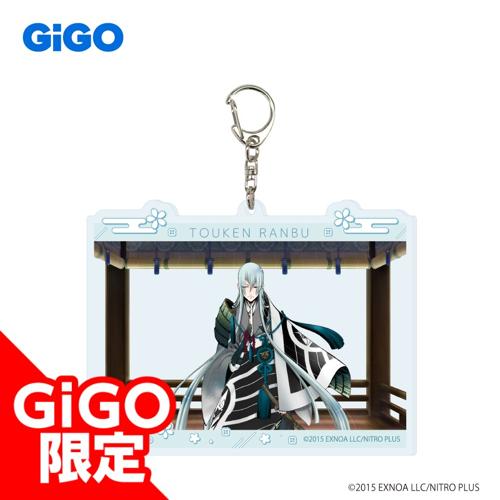 【江雪左文字】刀剣乱舞ONLINE ビッグアクリルキーホルダー vol.7～GiGO限定～