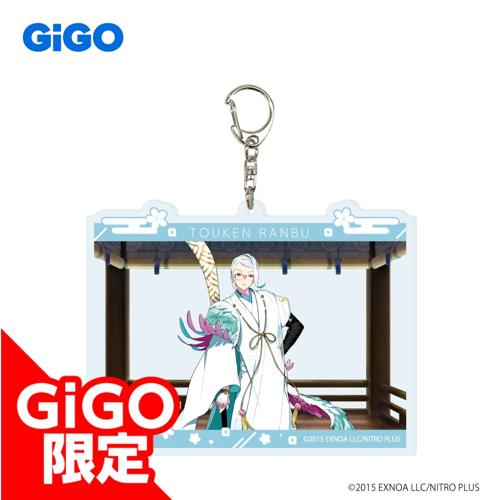 【巴形薙刀】刀剣乱舞ONLINE ビッグアクリルキーホルダー vol.7～GiGO限定～
