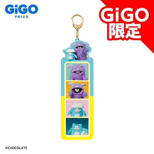 【ブルー&イエロー】ホイッピ＆ラッピ 4カットフォトホルダー～GiGOグループのお店限定～