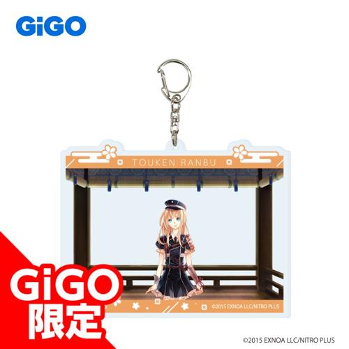 【乱藤四郎】刀剣乱舞ONLINE ビッグアクリルキーホルダー vol.8～GiGO限定～