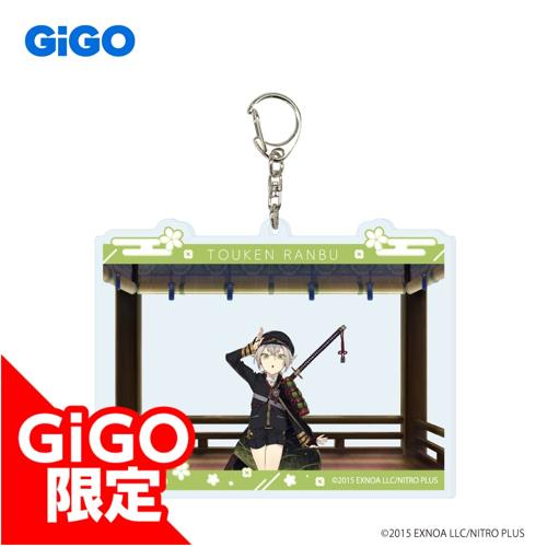 【蛍丸】刀剣乱舞ONLINE ビッグアクリルキーホルダー vol.7～GiGO限定～