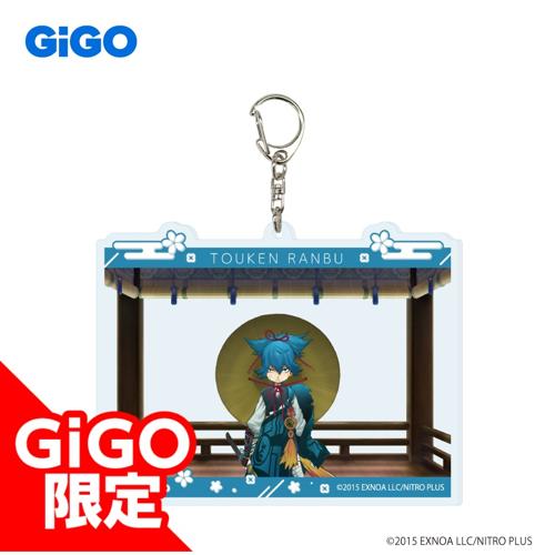 【小夜左文字】刀剣乱舞ONLINE ビッグアクリルキーホルダー vol.7～GiGO限定～