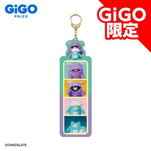 【グリーン&パープル】ホイッピ＆ラッピ 4カットフォトホルダー～GiGOグループのお店限定～