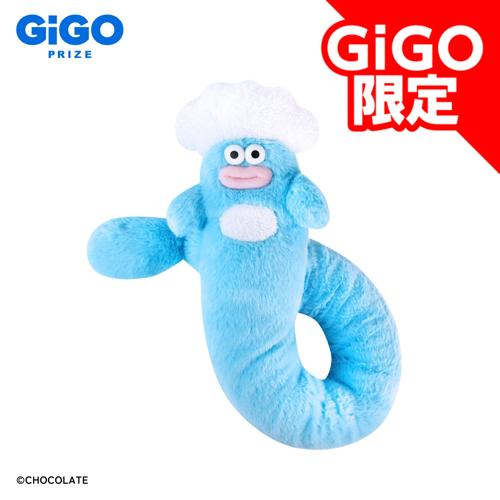 【ホイッピ】ホイッピ＆ラッピ ぬいぐるみマフラー～GiGOグループのお店限定～