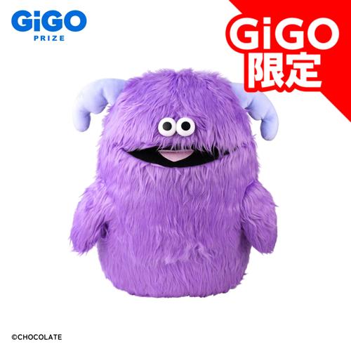 【ラッピ】ホイッピ＆ラッピ BIGぬいぐるみ～GiGOグループのお店限定～