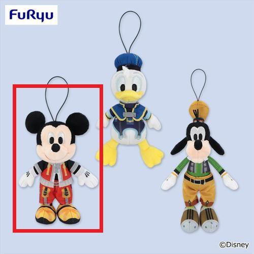 【王様】キングダム ハーツ マスコット～王様・ドナルドダック・グーフィー～