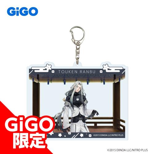 【姫鶴一文字】刀剣乱舞ONLINE ビッグアクリルキーホルダー vol.7～GiGO限定～