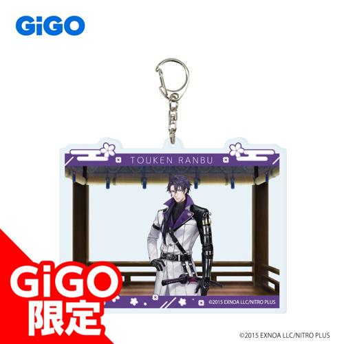 Ado ラバーストラップ | オンラインクレーンゲーム「GiGO ONLINE CRANE」