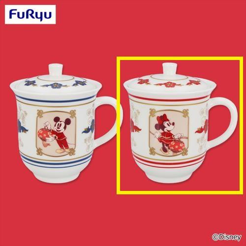 Online Crane Game: GiGO ONLINE CRANE