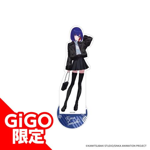 ★【谷置狸眼】神椿市建設中。ビッグアクリルスタンド～GiGOグループのお店限定～