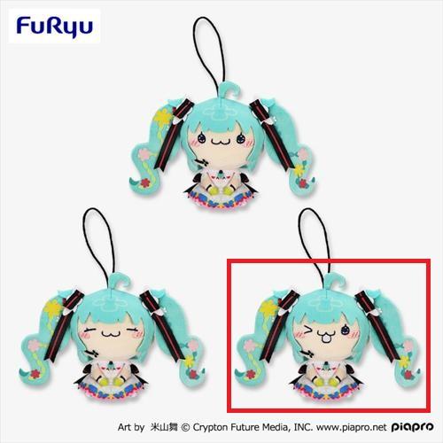 【きゃぴっ】初音ミク もちぴこマスコット 初音ミクJAPAN LIVE TOUR 2025 ～BLOOMING～