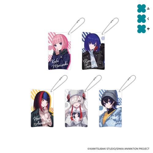 ★神椿市建設中。クリアマルチケース~GiGOグループのお店限定~