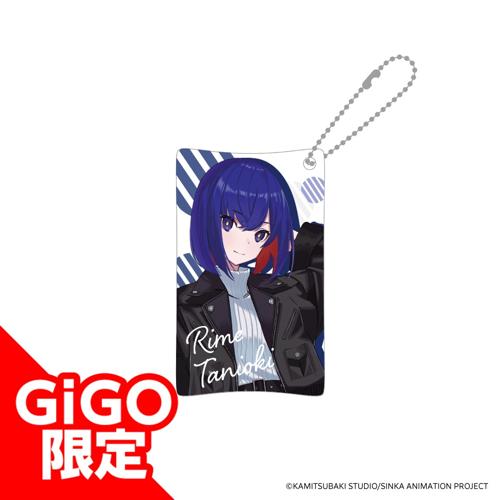 ★【谷置狸眼】神椿市建設中。クリアマルチケース～GiGOグループのお店限定～