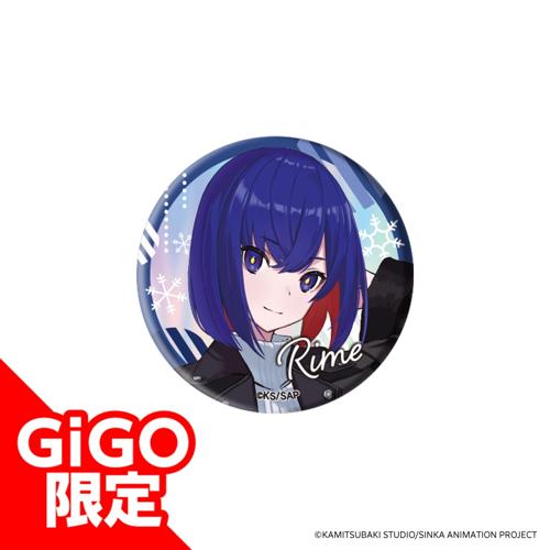 ★【谷置狸眼】神椿市建設中。オーロラBIG缶バッジ～GiGOグループのお店限定～