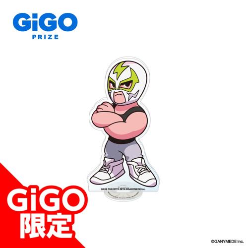【ファン太】ZETA DIVISION HAVE FUN WITH ZETA アクリルスタンド～GiGOグループのお店限定～