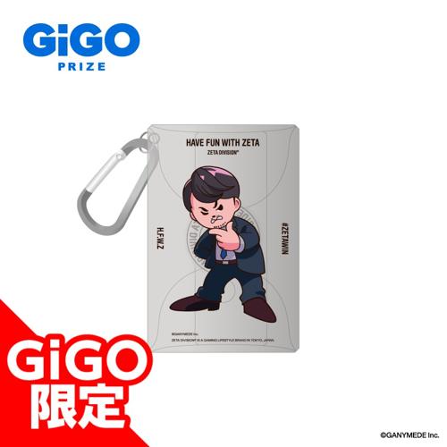 【k4sen】ZETA DIVISION HAVE FUN WITH ZETA カラビナ付きクリアポーチ～GiGOグループのお店限定～