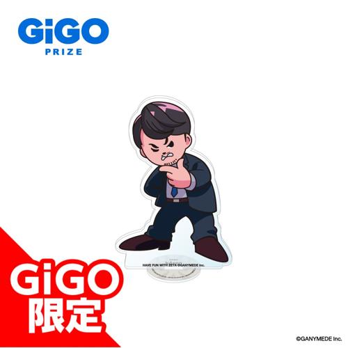 【k4sen】ZETA DIVISION HAVE FUN WITH ZETA アクリルスタンド～GiGOグループのお店限定～