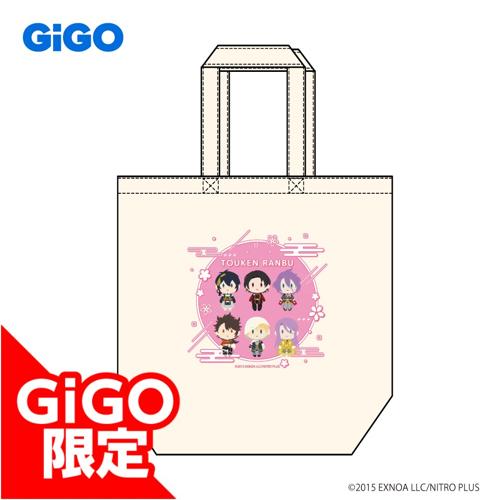 【初期刀＆三日月】刀剣乱舞ONLINE トートバッグ～GiGO限定～