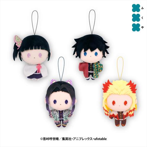 鬼滅の刃 ぴゅあぬい2