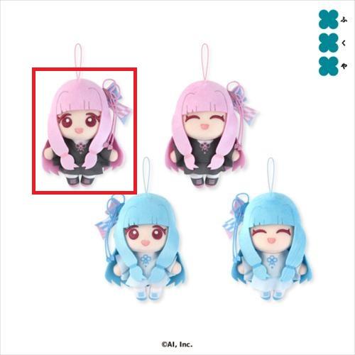 【茜(ノーマル)】琴葉姉妹 ボイスマスコット