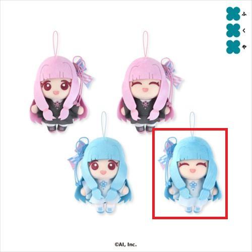 【葵(にっこり)】琴葉姉妹 ボイスマスコット