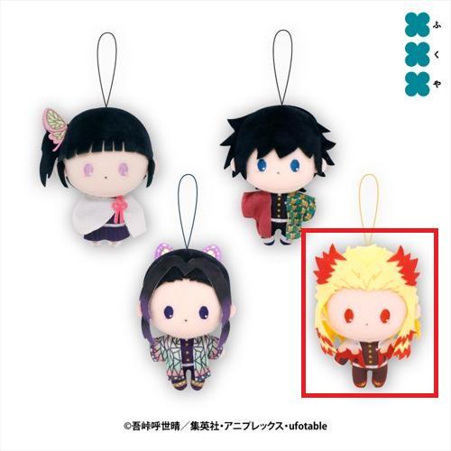 【煉獄杏寿郎】鬼滅の刃 ぴゅあぬい2