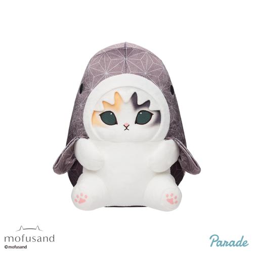 【薄墨】mofusand サメにゃん～和～ BIGぬいぐるみ