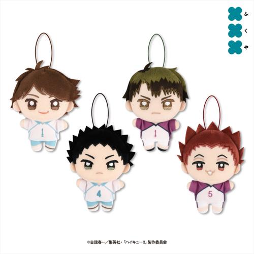 ハイキュー ぬいぷりけmini2