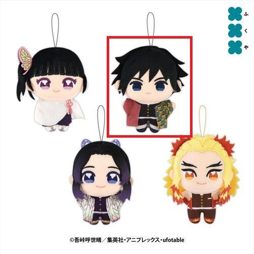 【富岡義勇】鬼滅の刃 ぬいぷりけmini2