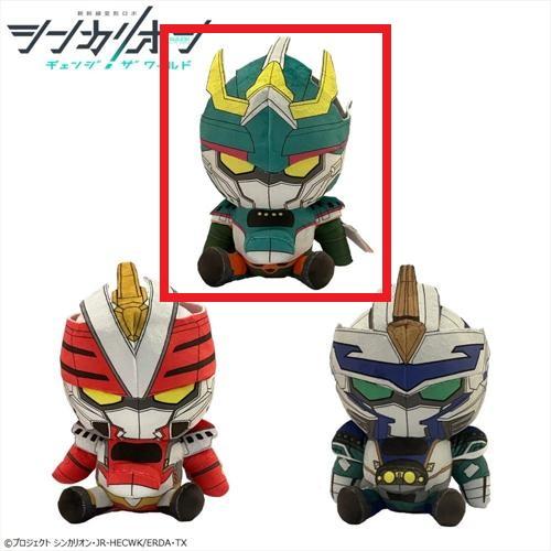 【E5はやぶさトレーラーフォーム】『シンカリオン チェンジ ザ ワールド』 チェンジ！シンカリオンぬいぐるみ