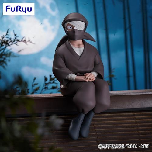 忍たま乱太郎 ぬーどるストッパーフィギュアー雑渡昆奈門ー