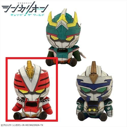 【E6こまちトップリフターフォーム】『シンカリオン チェンジ ザ ワールド』 チェンジ！シンカリオンぬいぐるみ