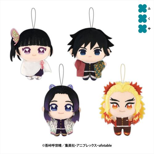 鬼滅の刃 ぬいぷりけmini2