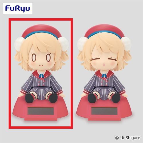 【ノーマル】しぐれうい ゆらゆらソーラー