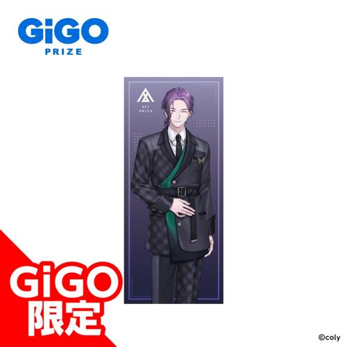 【隠岐谷誓】ブレイクマイケース 1st Anniversary ビッグクッションVol.1～GiGOグループのお店限定～