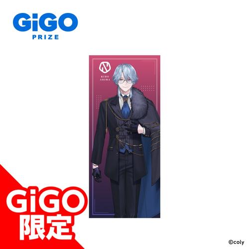 【在間樹帆】ブレイクマイケース 1st Anniversary ビッグクッションVol.2～GiGOグループのお店限定～