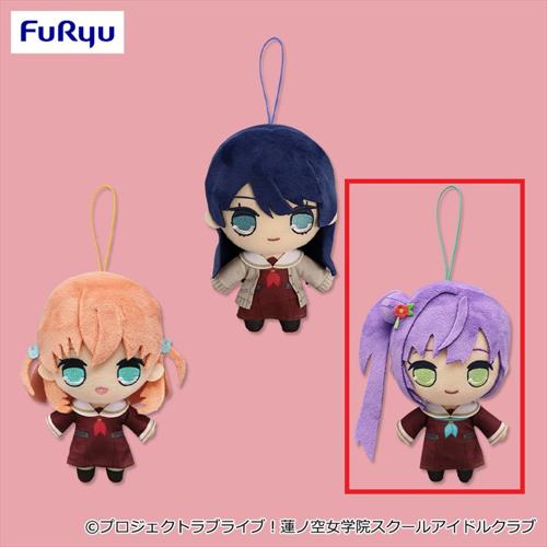 【梢】ラブライブ！蓮ノ空女学院スクールアイドルクラブ きゅるまるぬいぐるみ1