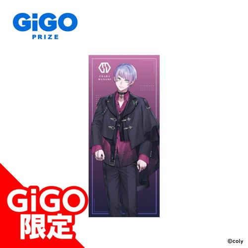 【麻波麗】ブレイクマイケース 1st Anniversary ビッグクッションVol.2～GiGOグループのお店限定～