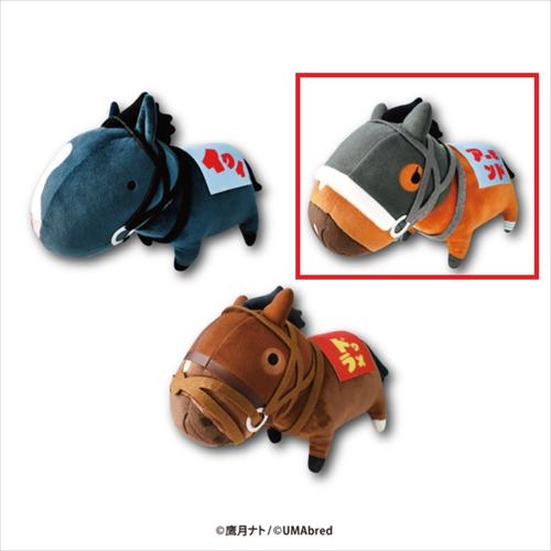 UMAbred BIGぬいぐるみ2 | オンラインクレーンゲーム「GiGO ONLINE CRANE」