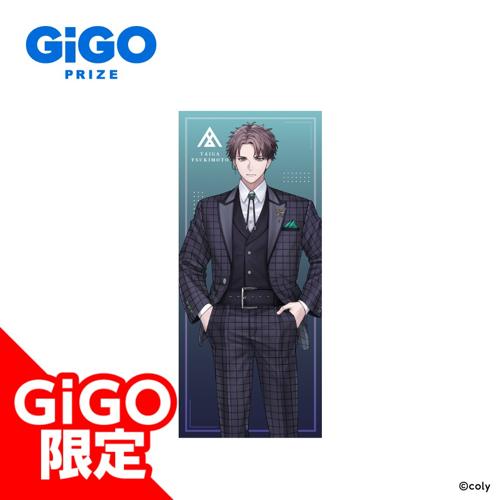 【槻本大河】ブレイクマイケース 1st Anniversary ビッグクッションVol.1～GiGOグループのお店限定～