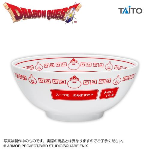 ドラゴンクエスト AM ラーメンどんぶり