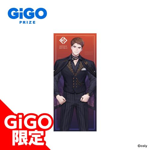 【新開戦】ブレイクマイケース 1st Anniversary ビッグクッションVol.2～GiGOグループのお店限定～