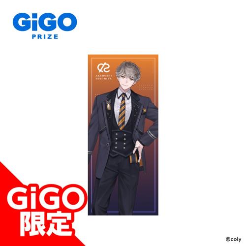 【樋宮明星】ブレイクマイケース 1st Anniversary ビッグクッションVol.1～GiGOグループのお店限定～