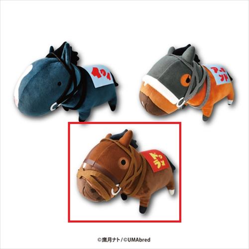 UMAbred BIGぬいぐるみ2 | オンラインクレーンゲーム「GiGO ONLINE CRANE」