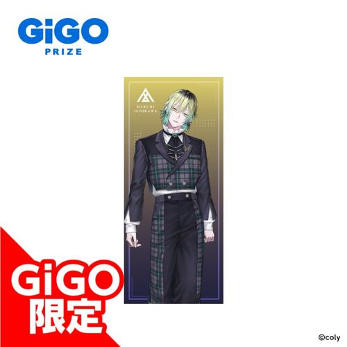 【壱川春日】ブレイクマイケース 1st Anniversary ビッグクッションVol.1～GiGOグループのお店限定～