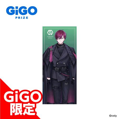 【恩田灯世】ブレイクマイケース 1st Anniversary ビッグクッションVol.2～GiGOグループのお店限定～