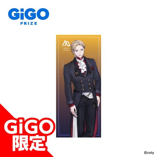 【須王芦佳】ブレイクマイケース 1st Anniversary ビッグクッションVol.1～GiGOグループのお店限定～