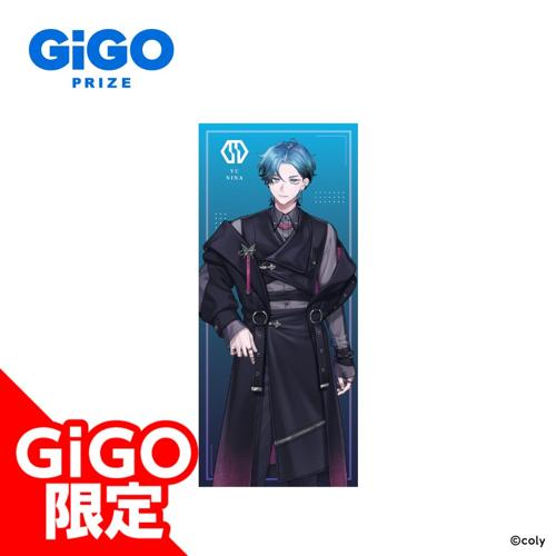 【新名有】ブレイクマイケース 1st Anniversary ビッグクッションVol.2～GiGOグループのお店限定～